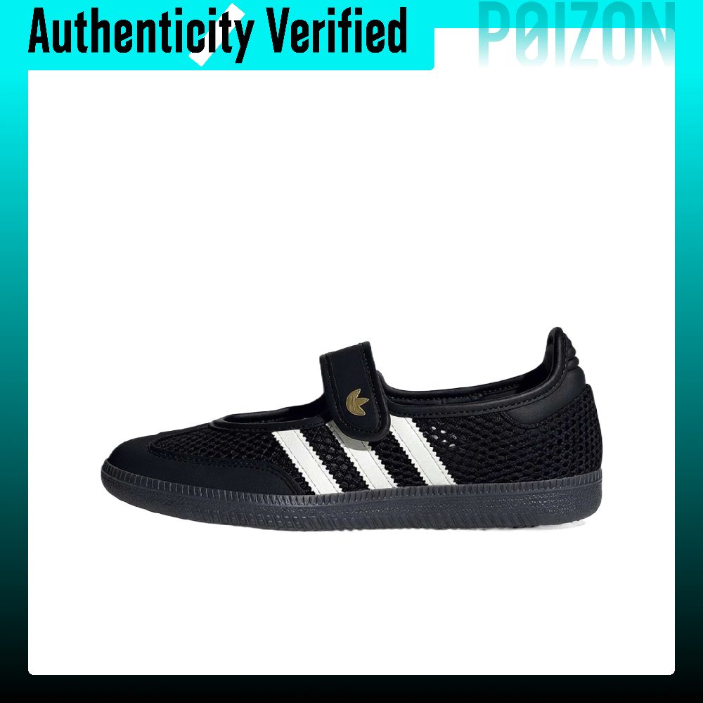 Adidas Shoes Samba - Adidas Originals Samba Jane Mary Jane