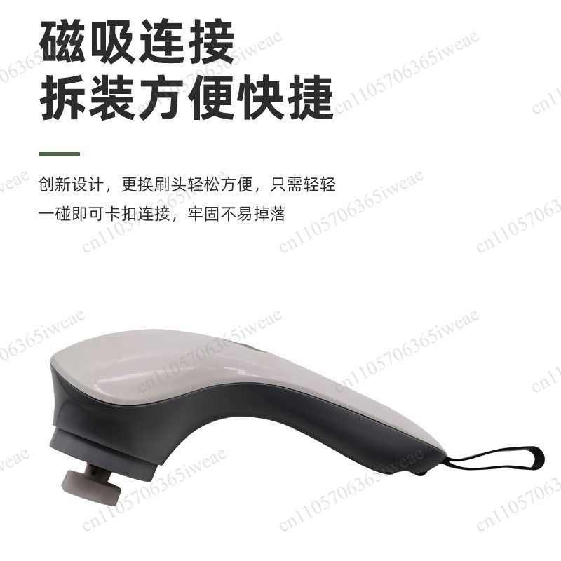 Wireless Home Kitchen Bathroom - Shoe Brush review and price