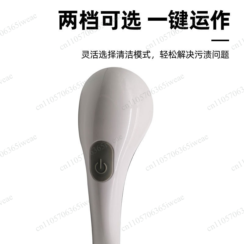 Wireless Home Kitchen Bathroom - Shoe Brush review and price